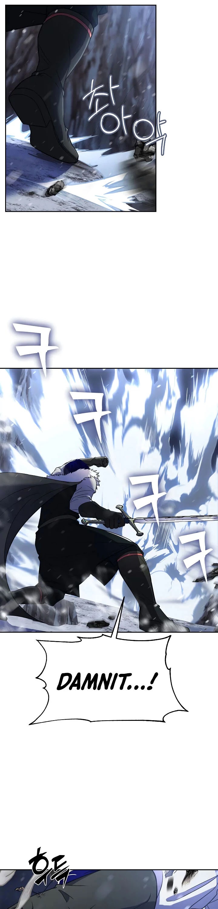 The Rebirth of an 8th Circled Wizard Chapter 63 page 21 - Chapter 63