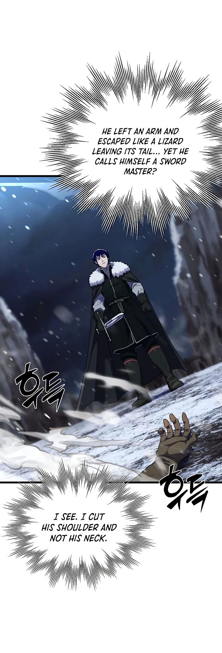 The Rebirth of an 8th Circled Wizard Chapter 63 page 23 - Chapter 63