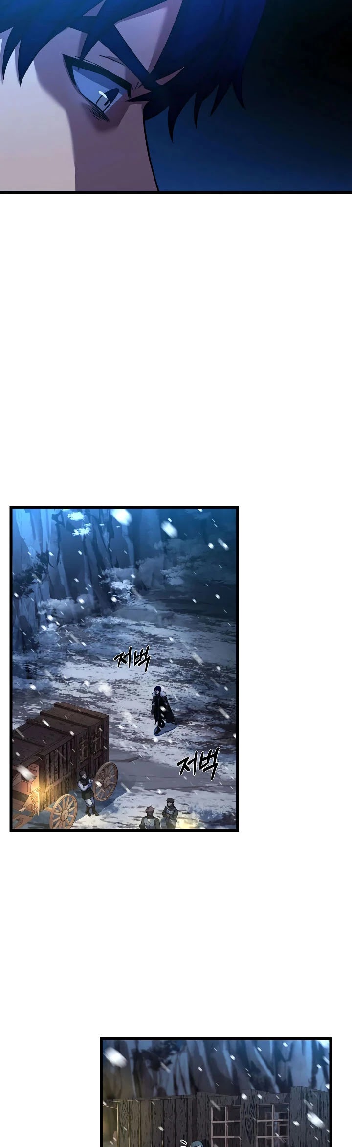 The Rebirth of an 8th Circled Wizard Chapter 63 page 29 - Chapter 63