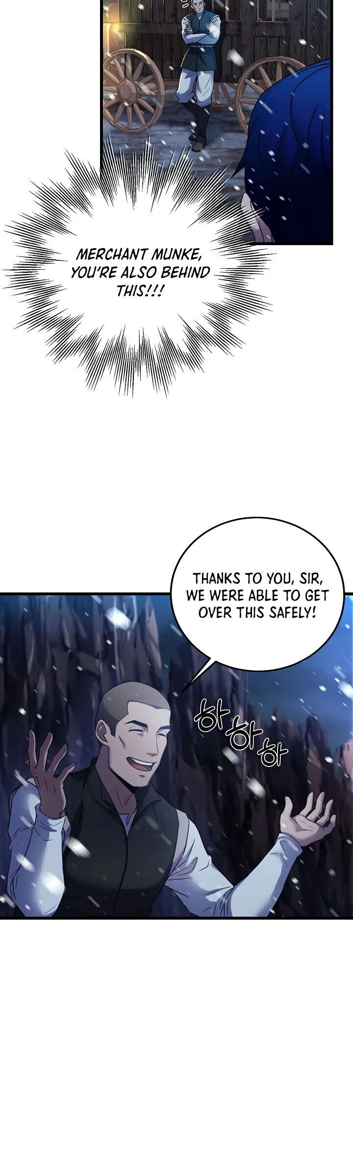 The Rebirth of an 8th Circled Wizard Chapter 63 page 30 - Chapter 63