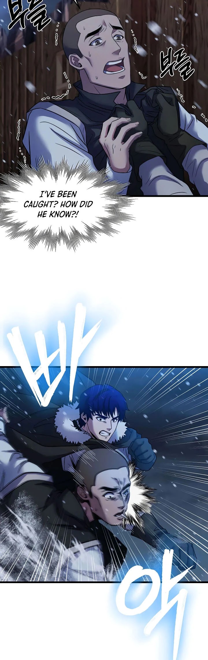The Rebirth of an 8th Circled Wizard Chapter 63 page 32 - Chapter 63