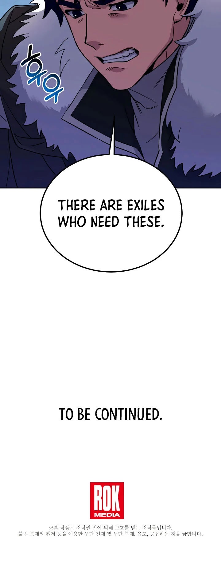 The Rebirth of an 8th Circled Wizard Chapter 63 page 39 - Chapter 63
