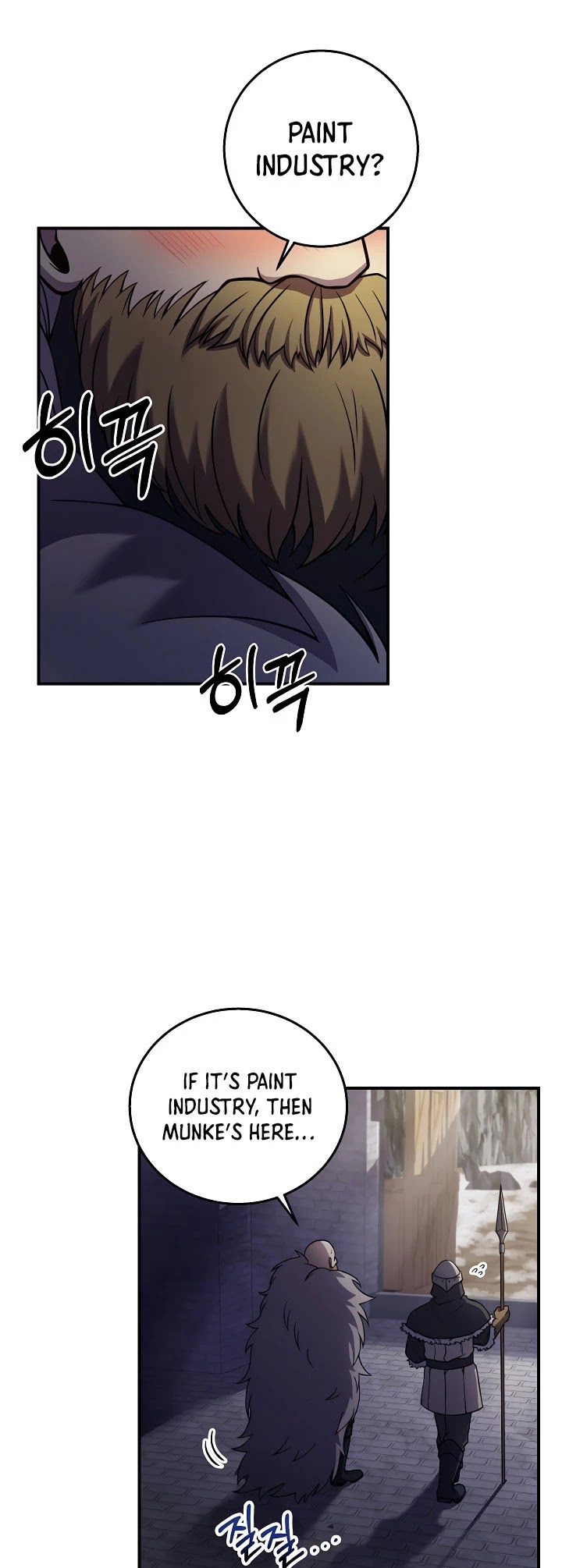 The Rebirth of an 8th Circled Wizard Chapter 64 page 15 - Chapter 64