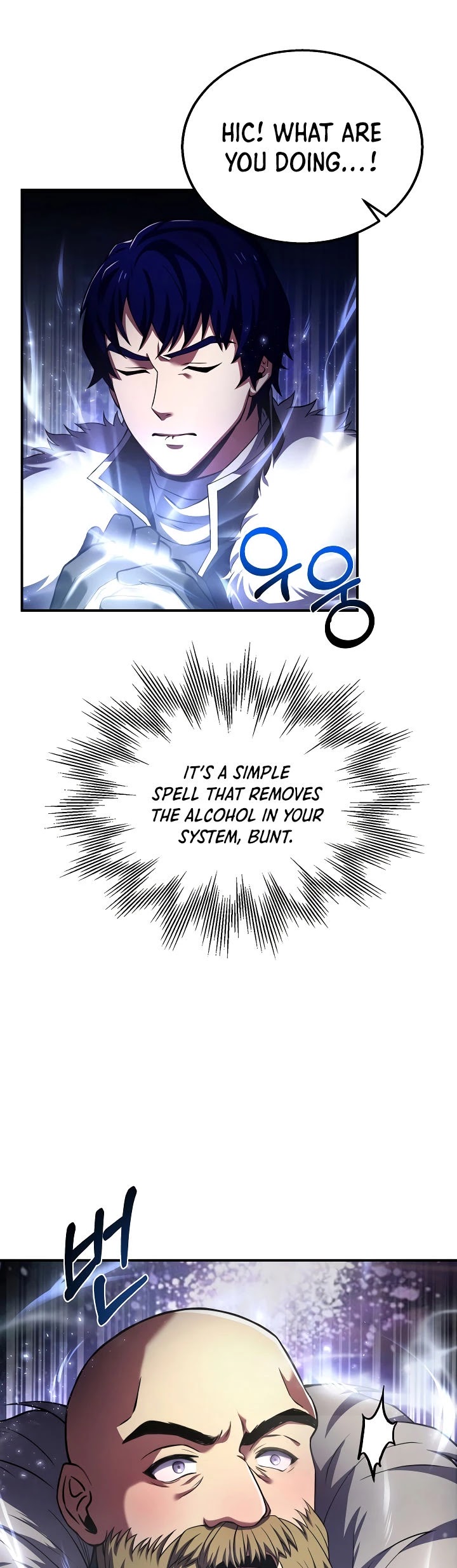 The Rebirth of an 8th Circled Wizard Chapter 64 page 21 - Chapter 64