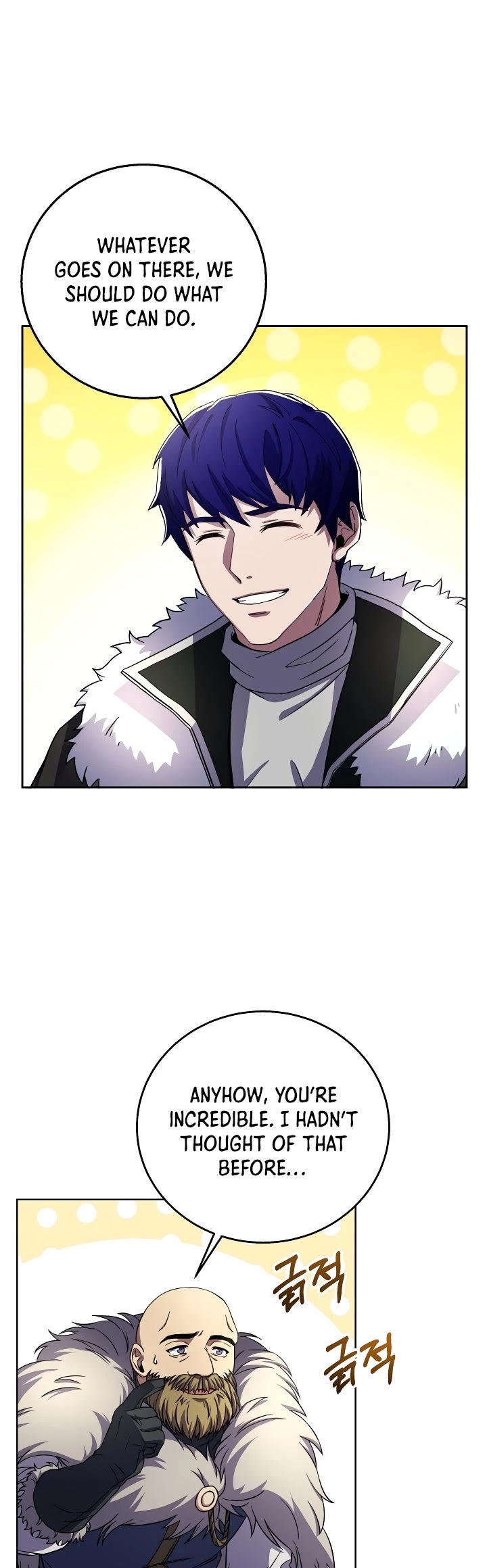 The Rebirth of an 8th Circled Wizard Chapter 64 page 39 - Chapter 64