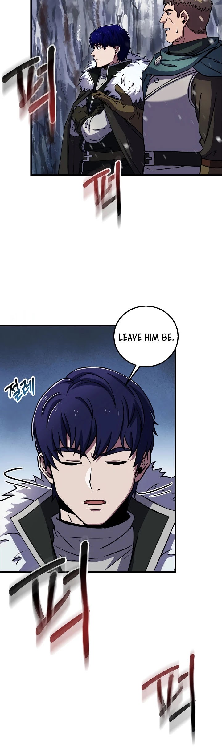 The Rebirth of an 8th Circled Wizard Chapter 64 page 4 - Chapter 64