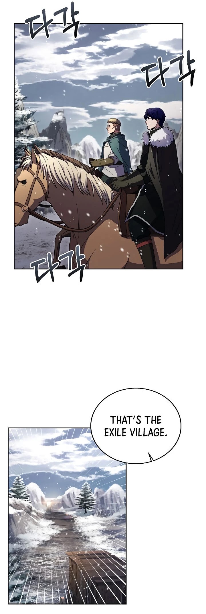 The Rebirth of an 8th Circled Wizard Chapter 64 page 43 - Chapter 64