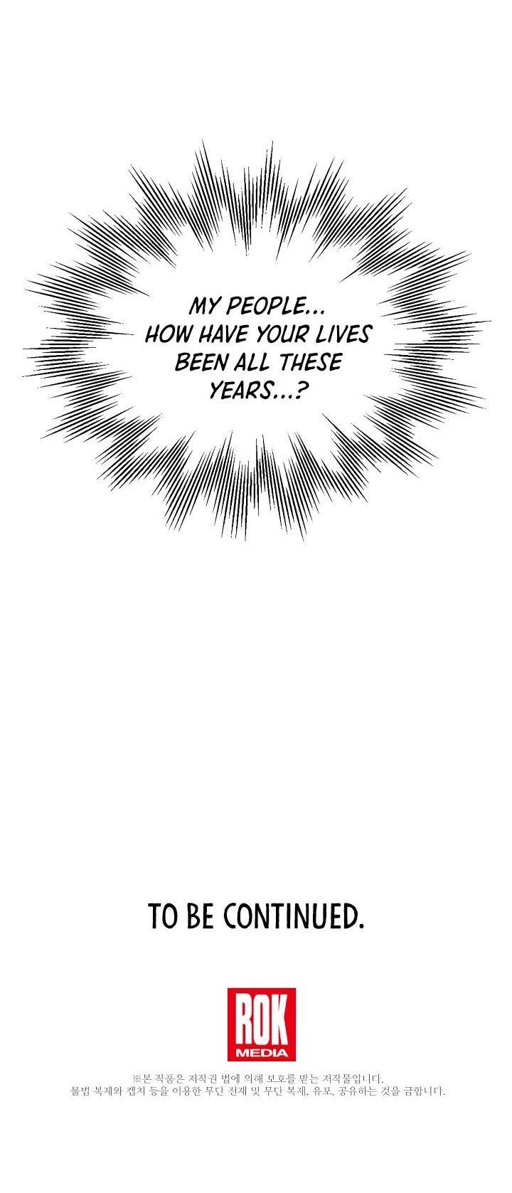 The Rebirth of an 8th Circled Wizard Chapter 64 page 47 - Chapter 64