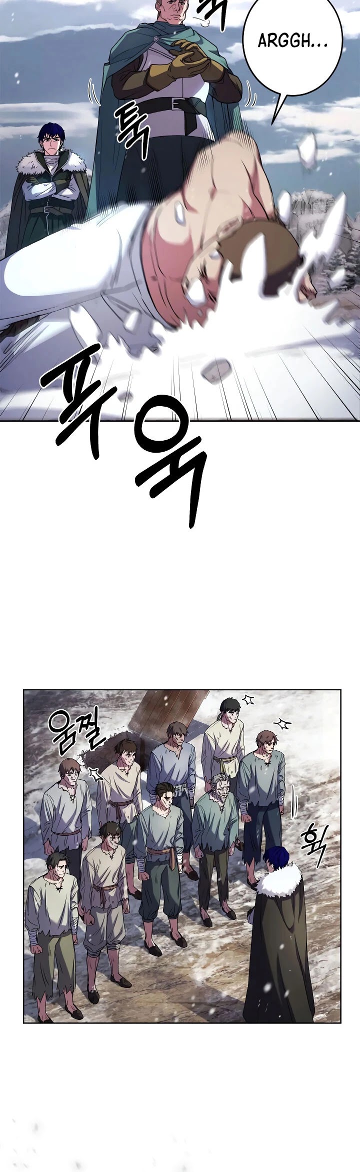 The Rebirth of an 8th Circled Wizard Chapter 65 page 12 - Chapter 65