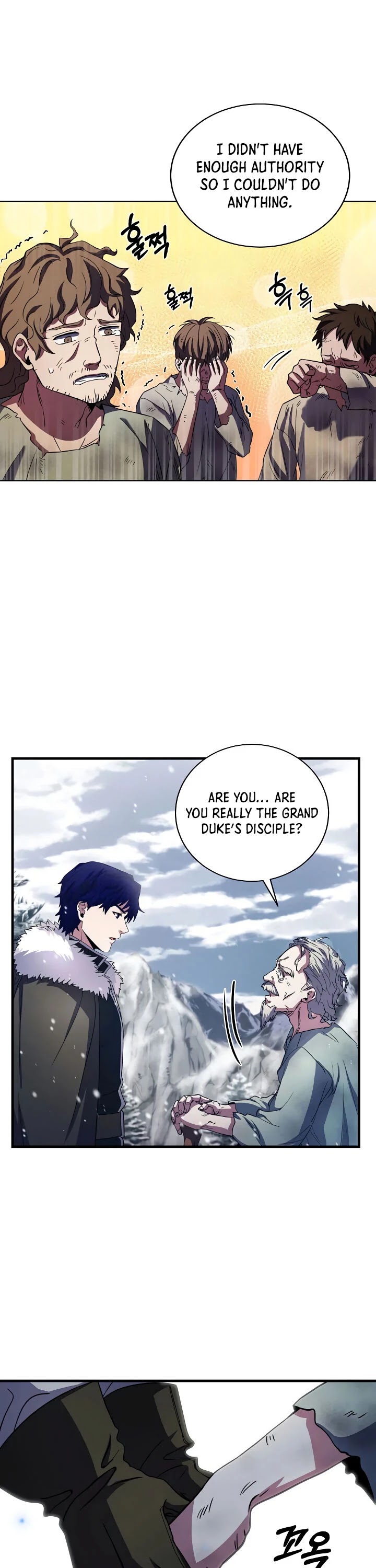 The Rebirth of an 8th Circled Wizard Chapter 65 page 17 - Chapter 65