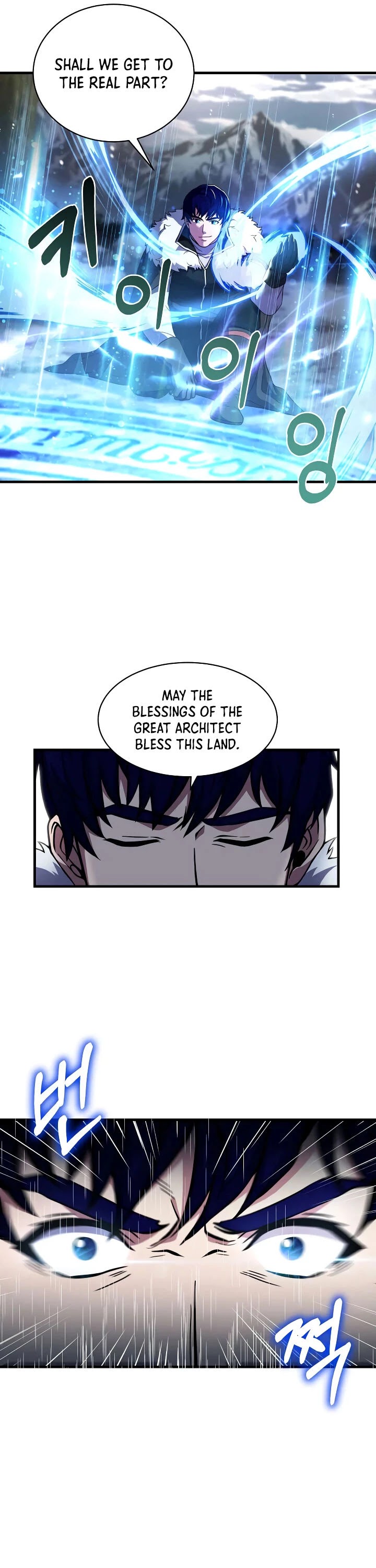 The Rebirth of an 8th Circled Wizard Chapter 65 page 23 - Chapter 65