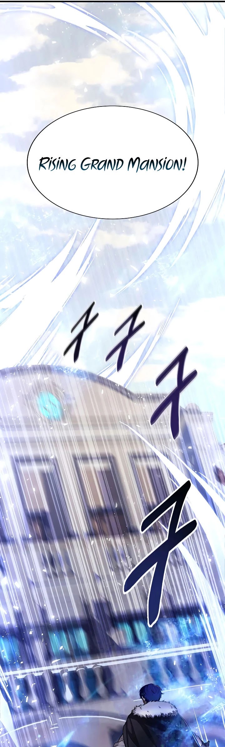 The Rebirth of an 8th Circled Wizard Chapter 65 page 24 - Chapter 65