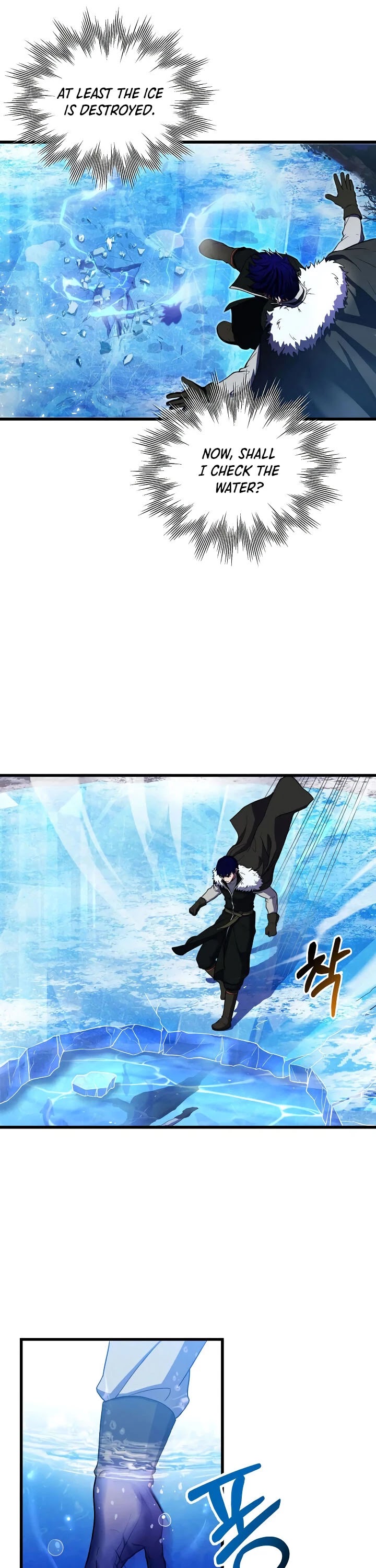 The Rebirth of an 8th Circled Wizard Chapter 65 page 35 - Chapter 65