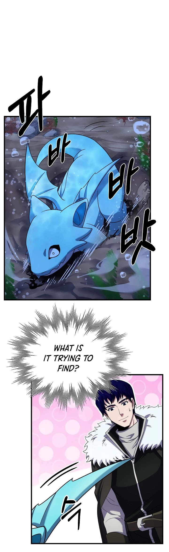 The Rebirth of an 8th Circled Wizard Chapter 66 page 14 - Chapter 66