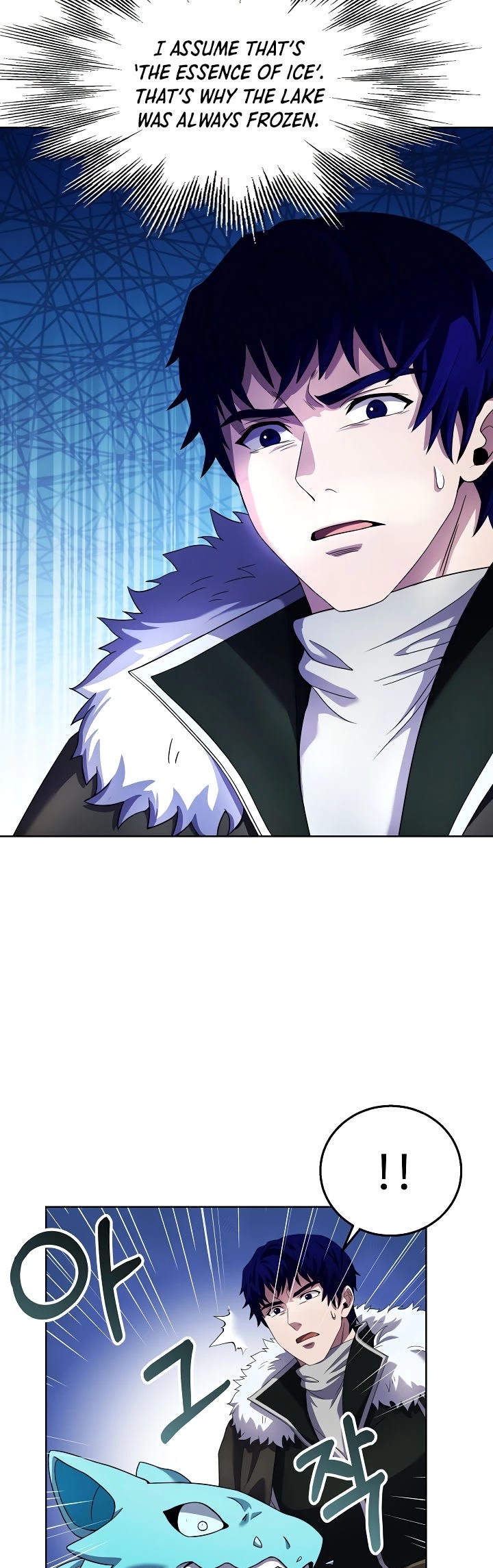 The Rebirth of an 8th Circled Wizard Chapter 66 page 16 - Chapter 66