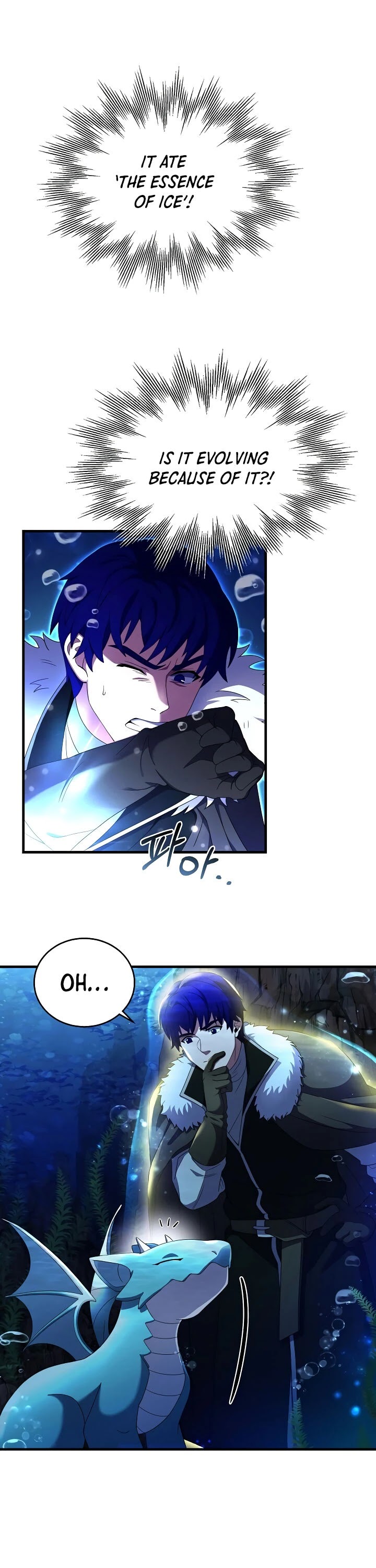 The Rebirth of an 8th Circled Wizard Chapter 66 page 18 - Chapter 66