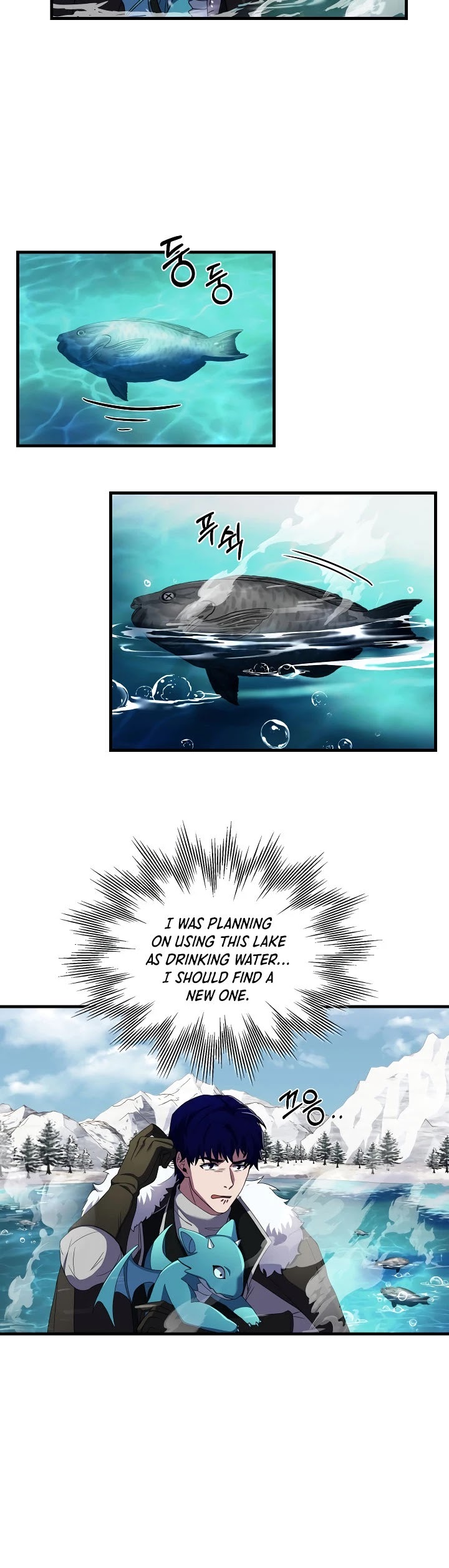 The Rebirth of an 8th Circled Wizard Chapter 66 page 24 - Chapter 66