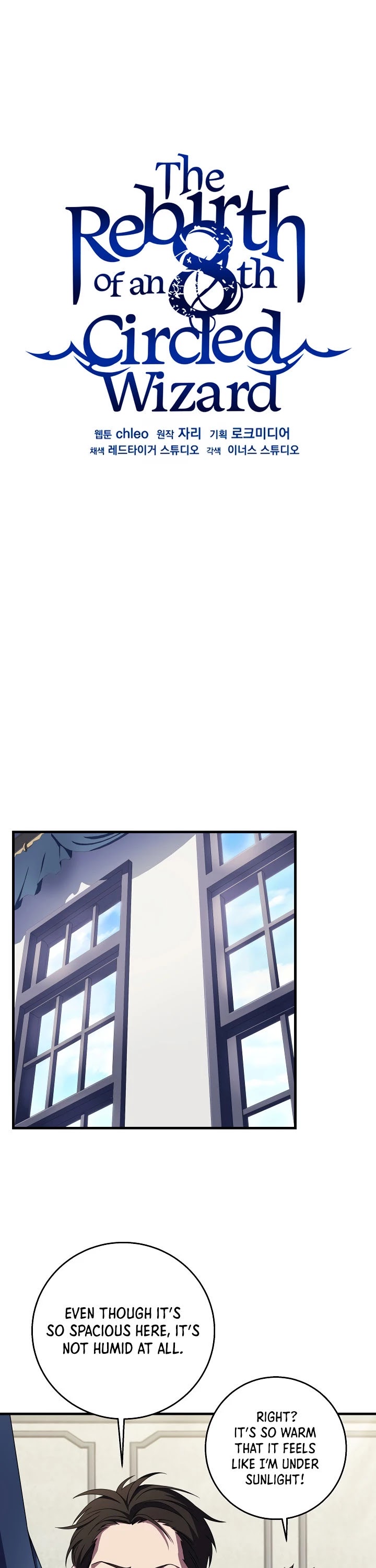 The Rebirth of an 8th Circled Wizard Chapter 66 page 25 - Chapter 66