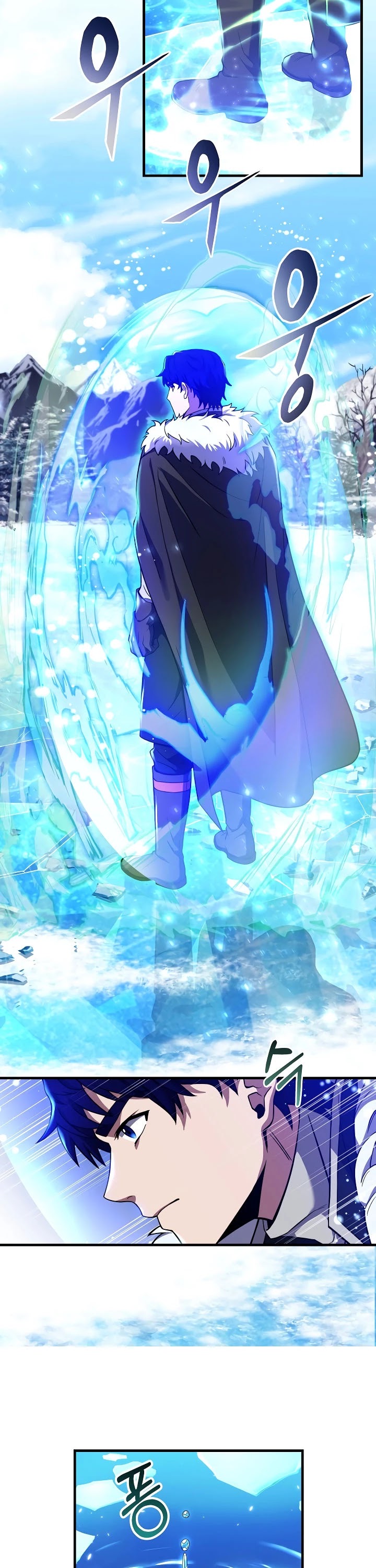 The Rebirth of an 8th Circled Wizard Chapter 66 page 3 - Chapter 66