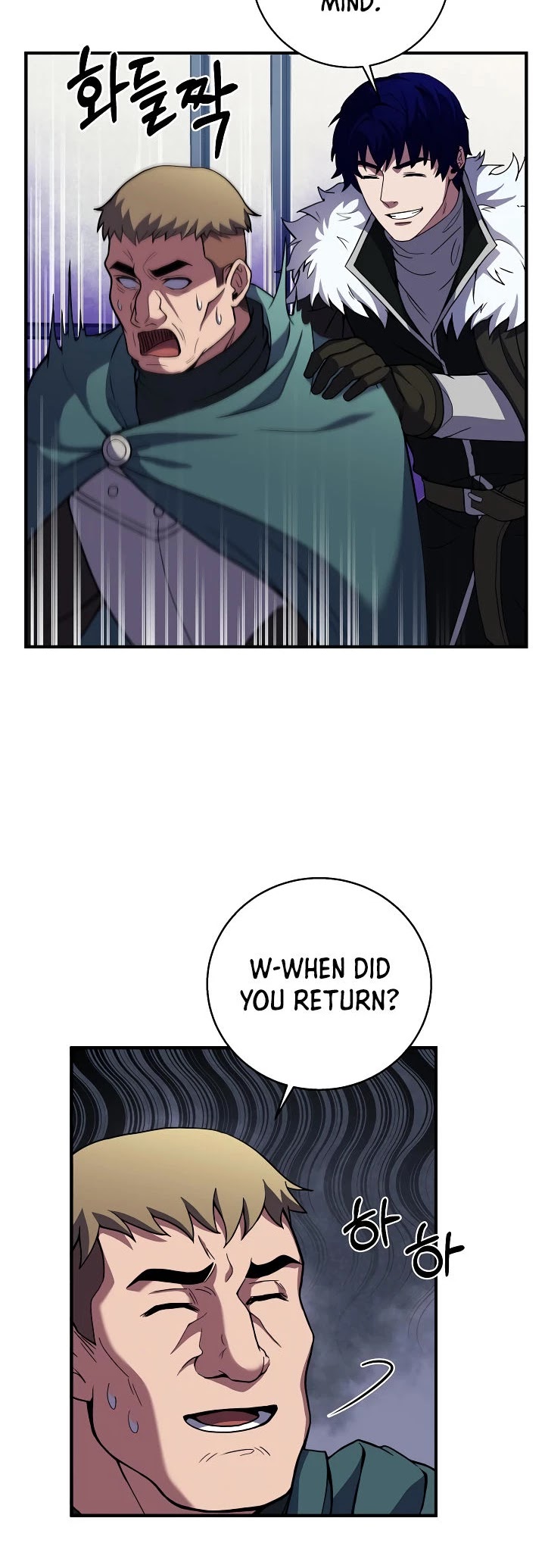 The Rebirth of an 8th Circled Wizard Chapter 66 page 30 - Chapter 66