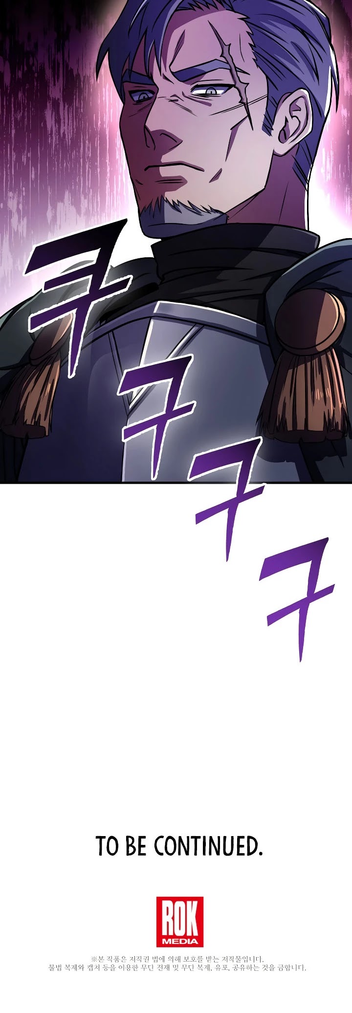 The Rebirth of an 8th Circled Wizard Chapter 66 page 39 - Chapter 66