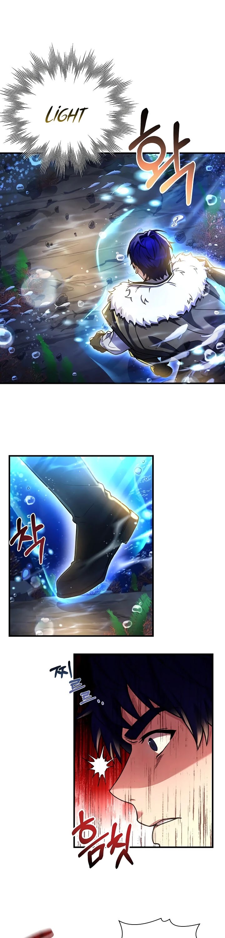 The Rebirth of an 8th Circled Wizard Chapter 66 page 6 - Chapter 66