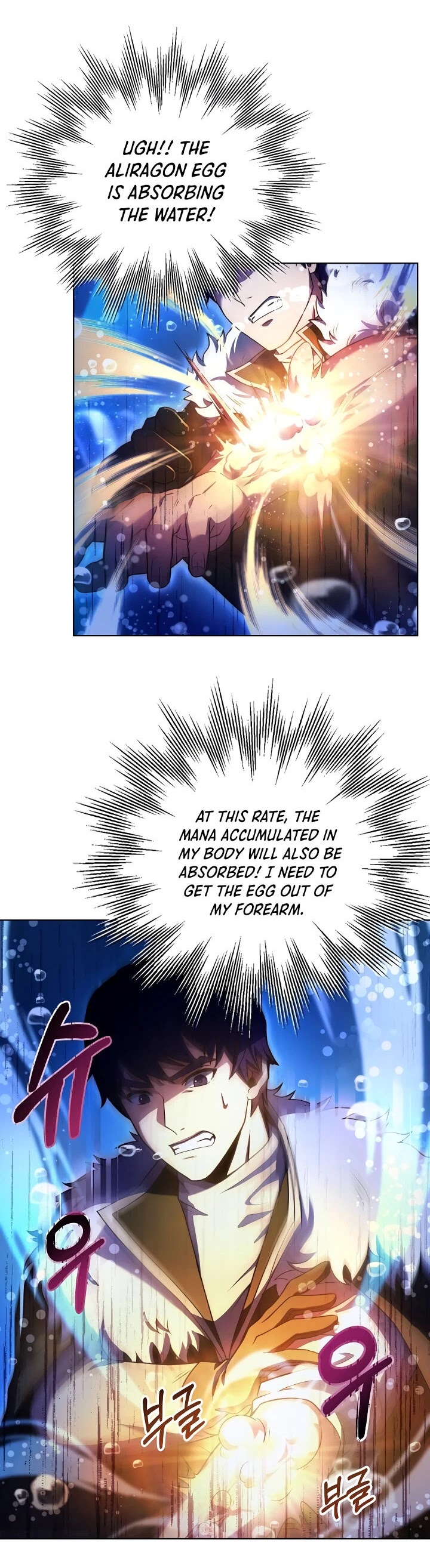 The Rebirth of an 8th Circled Wizard Chapter 66 page 8 - Chapter 66