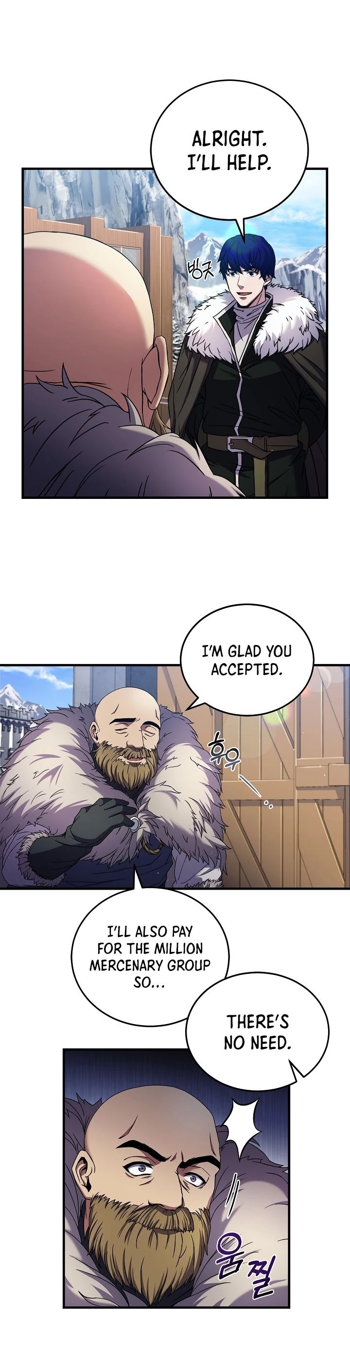The Rebirth of an 8th Circled Wizard Chapter 67 page 10 - Chapter 67