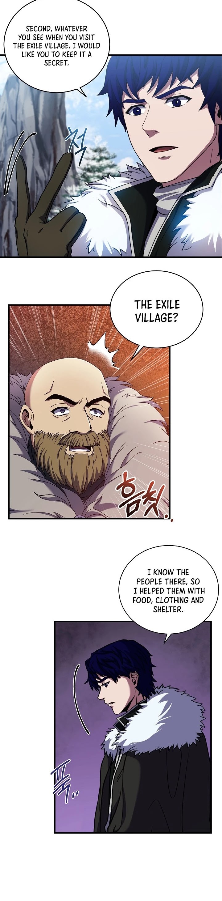 The Rebirth of an 8th Circled Wizard Chapter 67 page 13 - Chapter 67