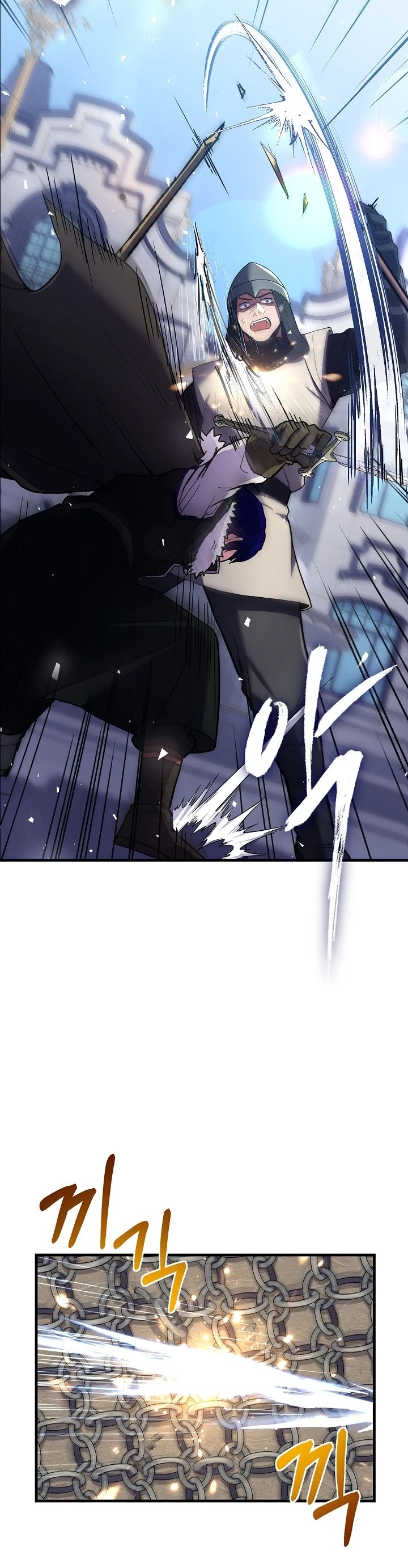 The Rebirth of an 8th Circled Wizard Chapter 67 page 26 - Chapter 67