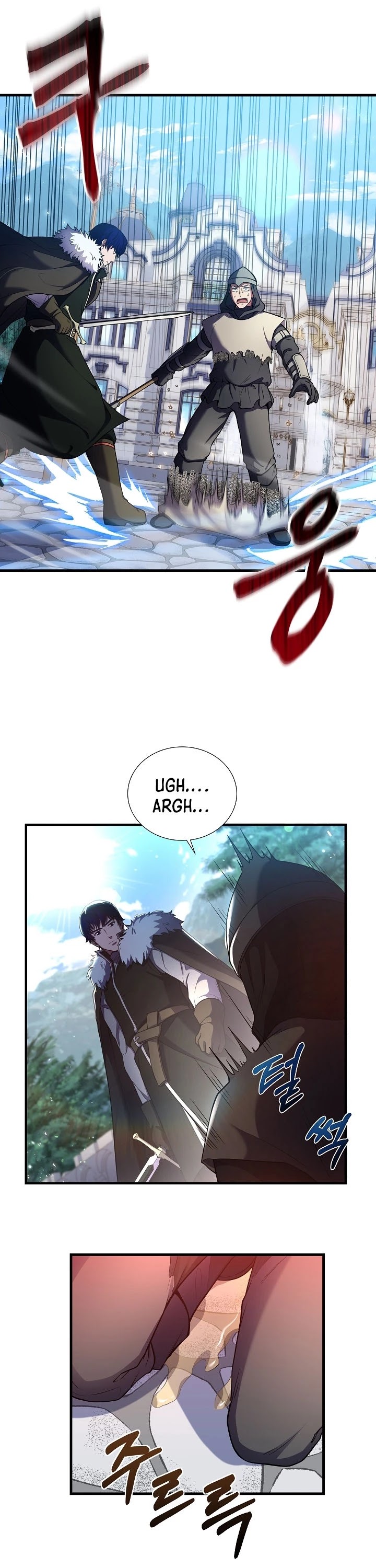 The Rebirth of an 8th Circled Wizard Chapter 67 page 27 - Chapter 67
