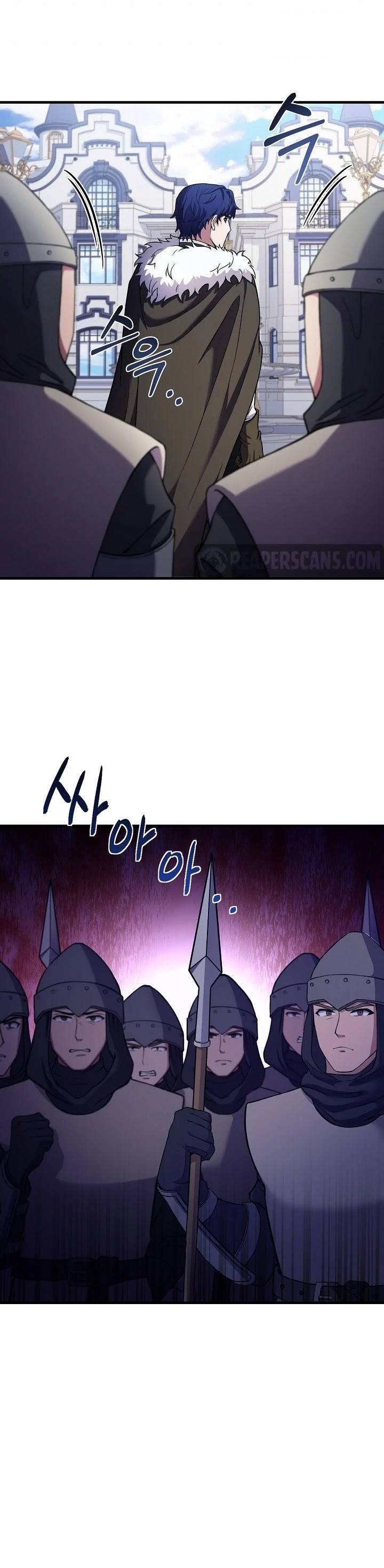 The Rebirth of an 8th Circled Wizard Chapter 67 page 29 - Chapter 67