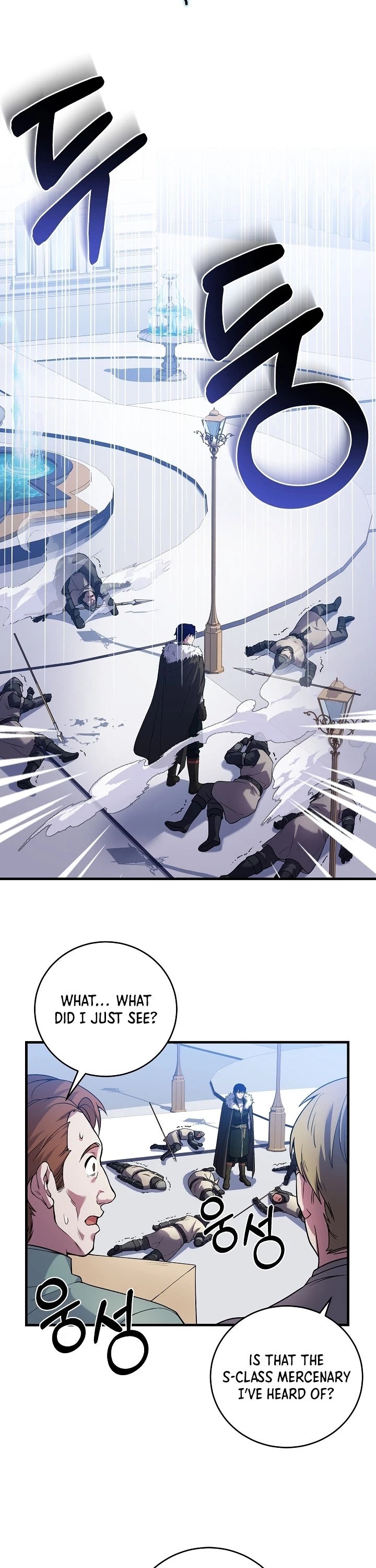 The Rebirth of an 8th Circled Wizard Chapter 67 page 31 - Chapter 67