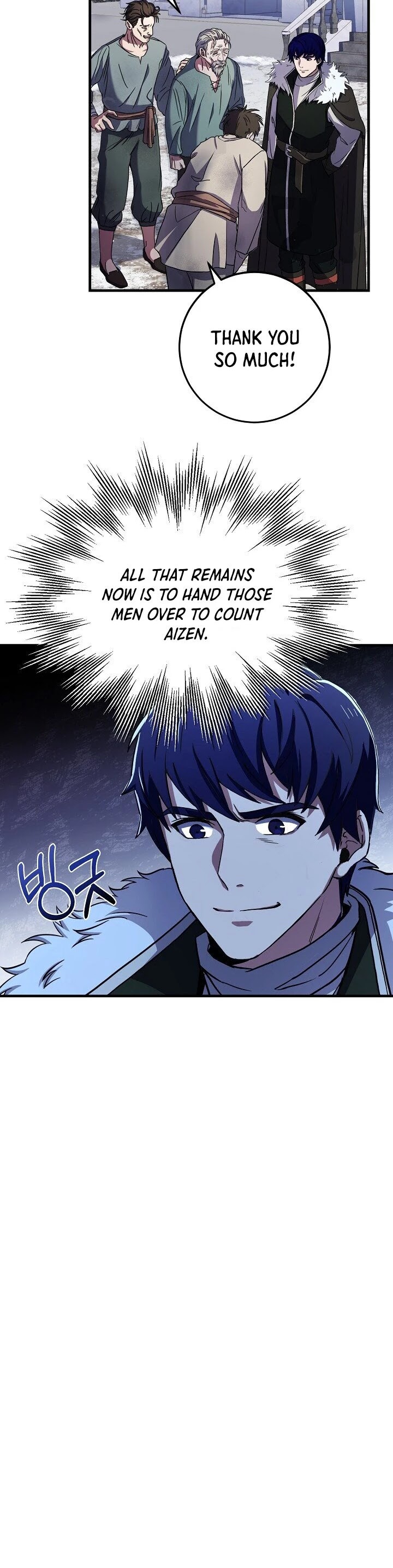 The Rebirth of an 8th Circled Wizard Chapter 67 page 7 - Chapter 67