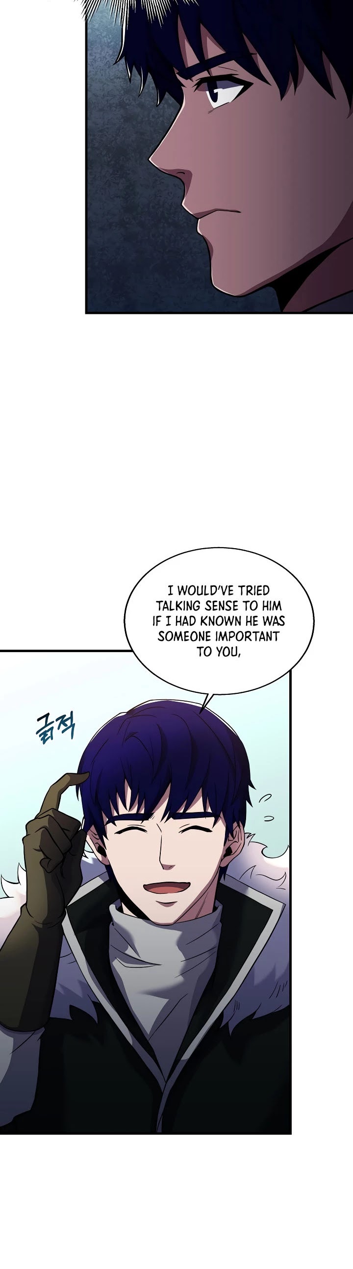 The Rebirth of an 8th Circled Wizard Chapter 68 page 19 - Chapter 68