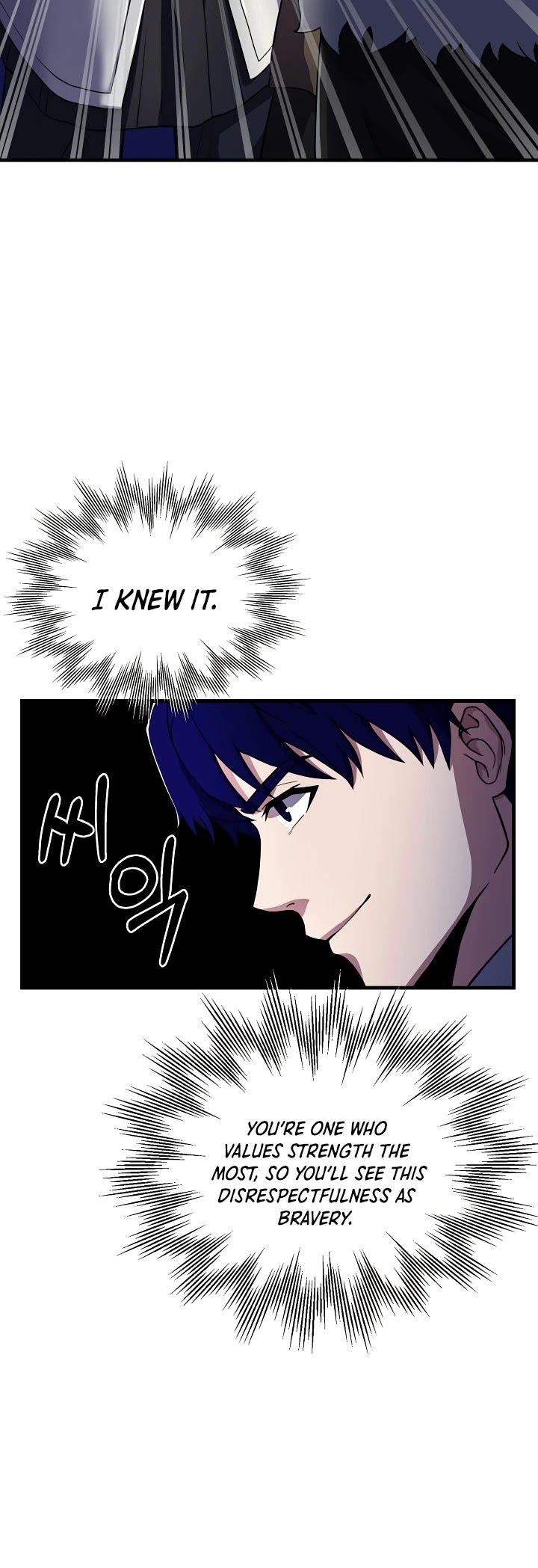The Rebirth of an 8th Circled Wizard Chapter 68 page 22 - Chapter 68