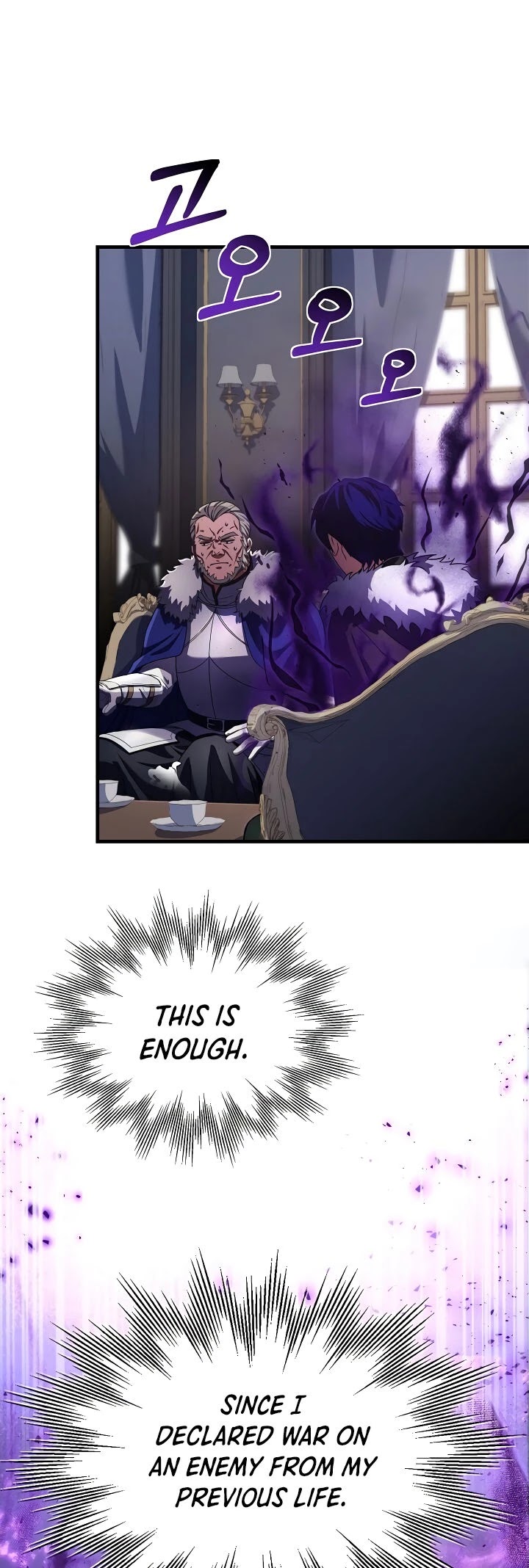 The Rebirth of an 8th Circled Wizard Chapter 68 page 41 - Chapter 68