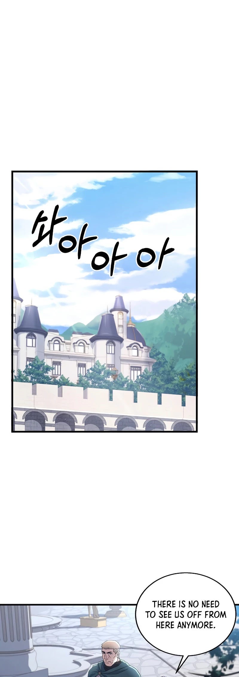 The Rebirth of an 8th Circled Wizard Chapter 69 page 16 - Chapter 69