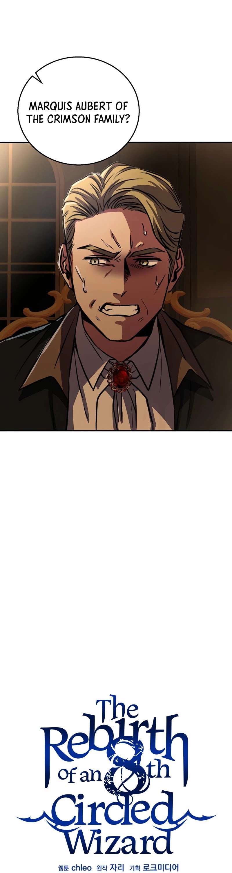 The Rebirth of an 8th Circled Wizard Chapter 69 page 39 - Chapter 69
