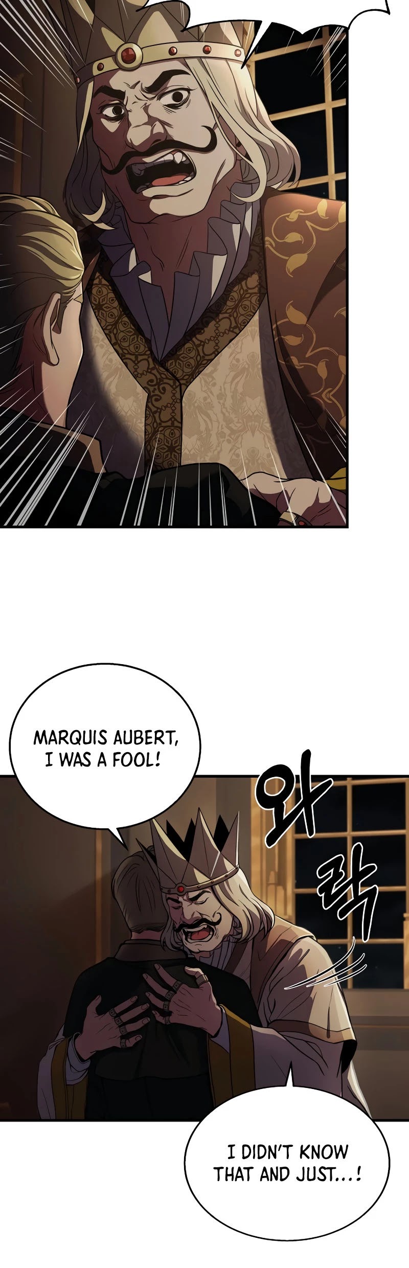 The Rebirth of an 8th Circled Wizard Chapter 70 page 17 - Chapter 70