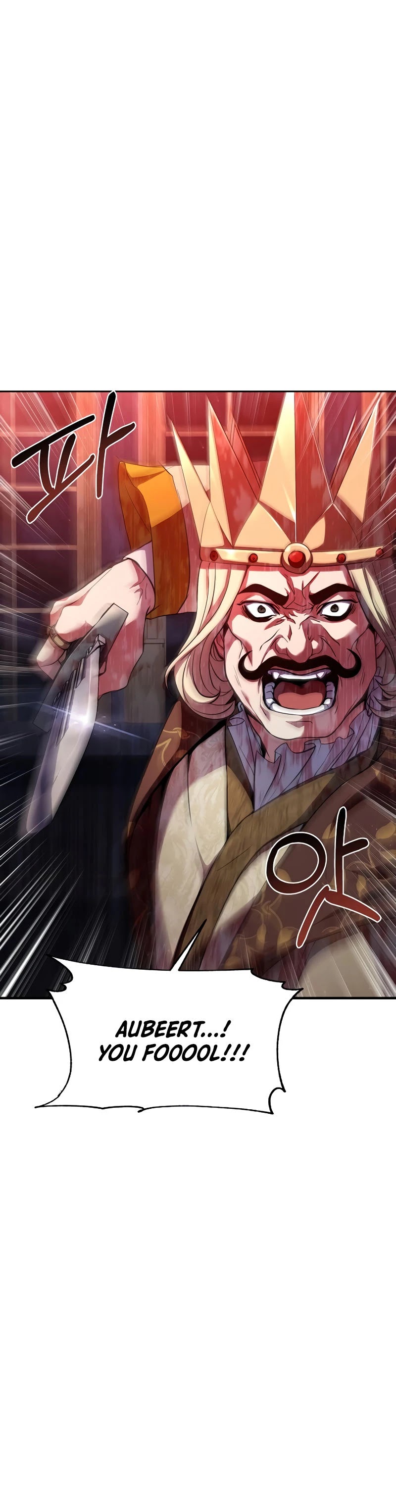 The Rebirth of an 8th Circled Wizard Chapter 70 page 2 - Chapter 70