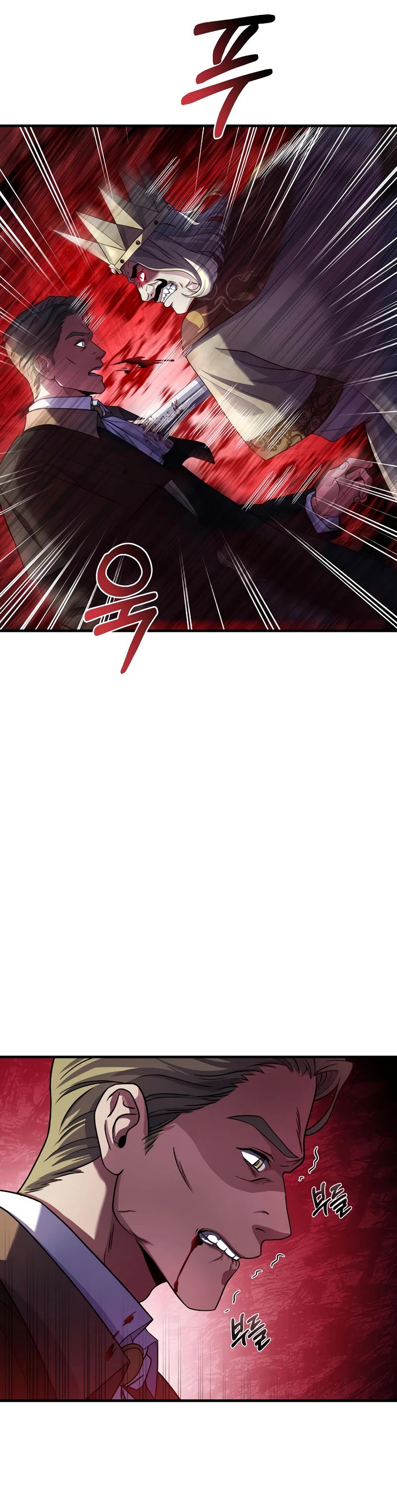 The Rebirth of an 8th Circled Wizard Chapter 70 page 3 - Chapter 70