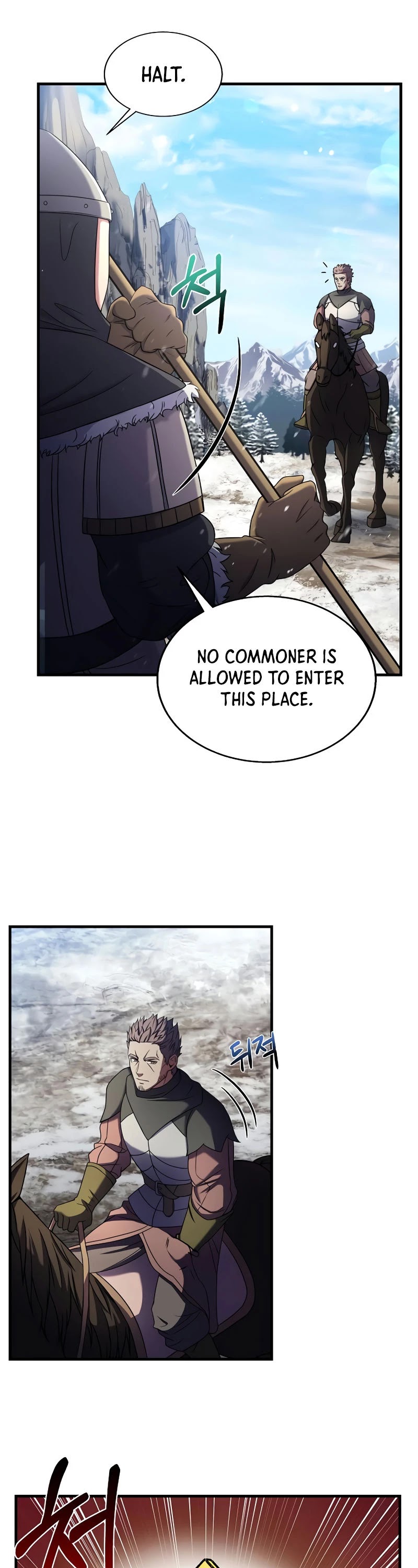The Rebirth of an 8th Circled Wizard Chapter 70 page 31 - Chapter 70