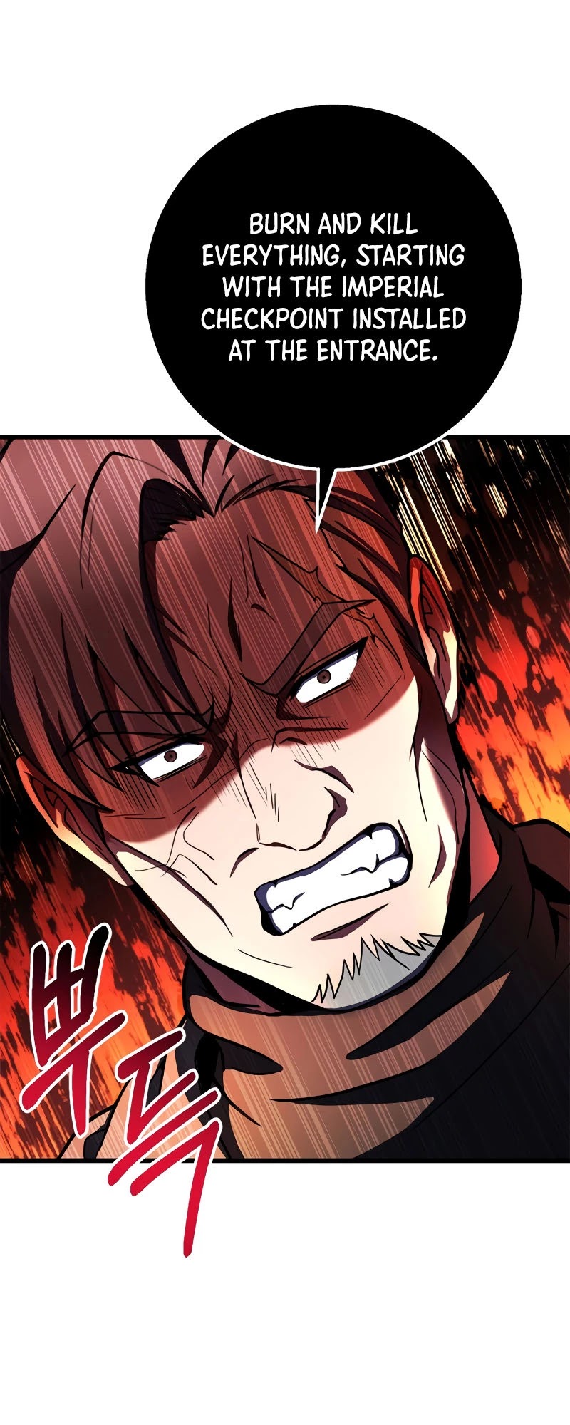 The Rebirth of an 8th Circled Wizard Chapter 70 page 49 - Chapter 70