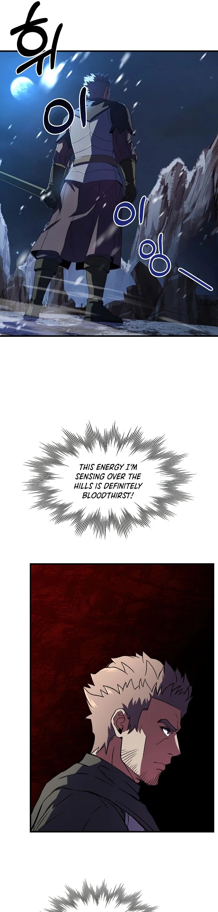 The Rebirth of an 8th Circled Wizard Chapter 71 page 11 - Chapter 71