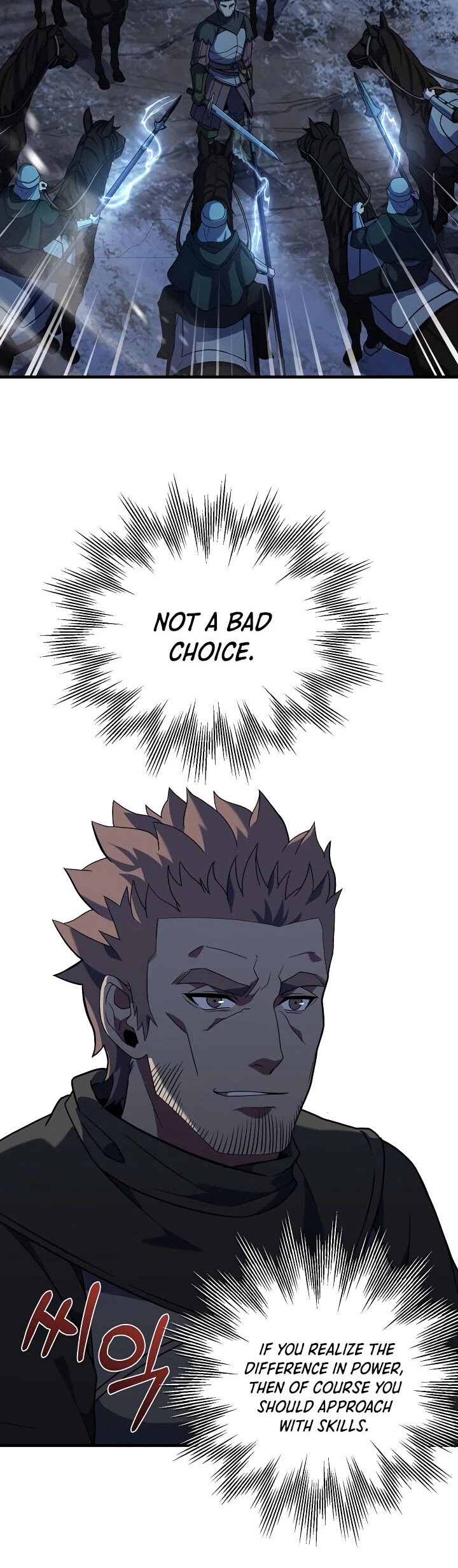 The Rebirth of an 8th Circled Wizard Chapter 71 page 26 - Chapter 71