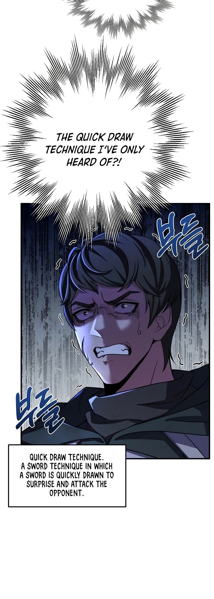 The Rebirth of an 8th Circled Wizard Chapter 71 page 33 - Chapter 71