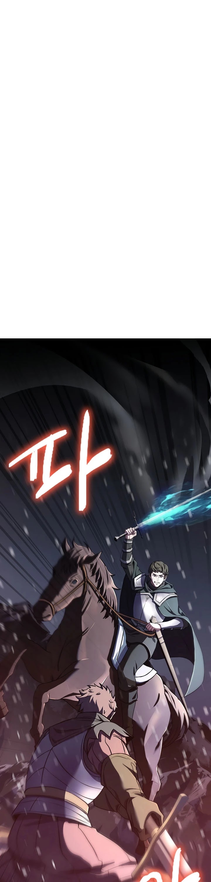 The Rebirth of an 8th Circled Wizard Chapter 71 page 43 - Chapter 71