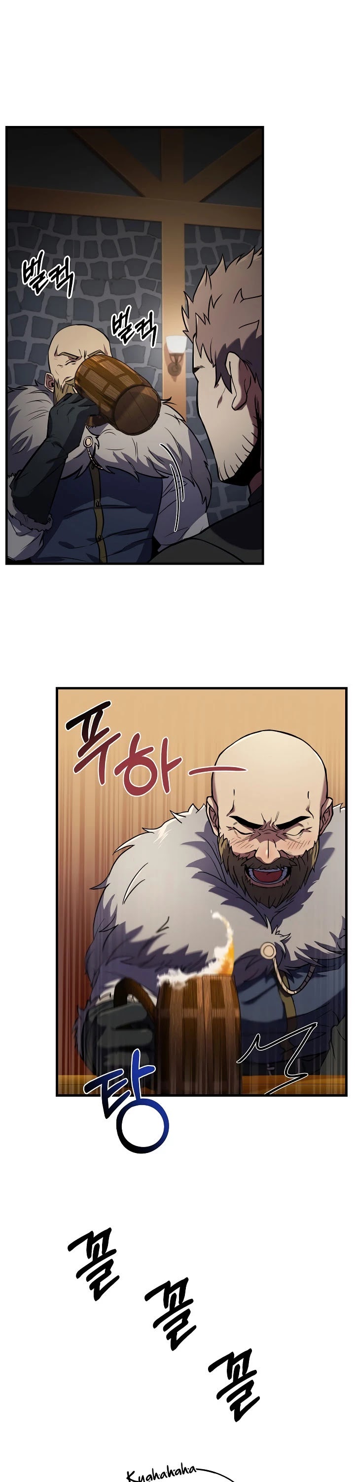 The Rebirth of an 8th Circled Wizard Chapter 71 page 5 - Chapter 71
