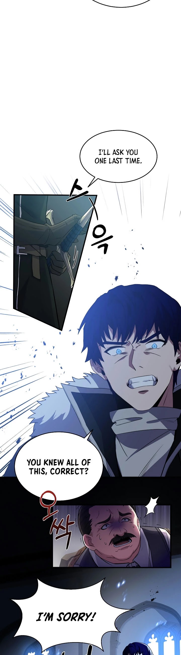 The Rebirth of an 8th Circled Wizard Chapter 72 page 21 - Chapter 72